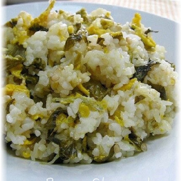 ささっと簡単!ランチに高菜チャーハン